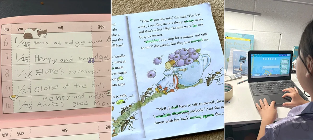 Home learning session