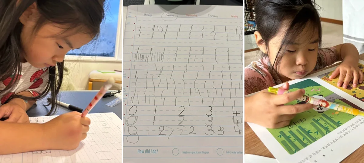 Home learning session