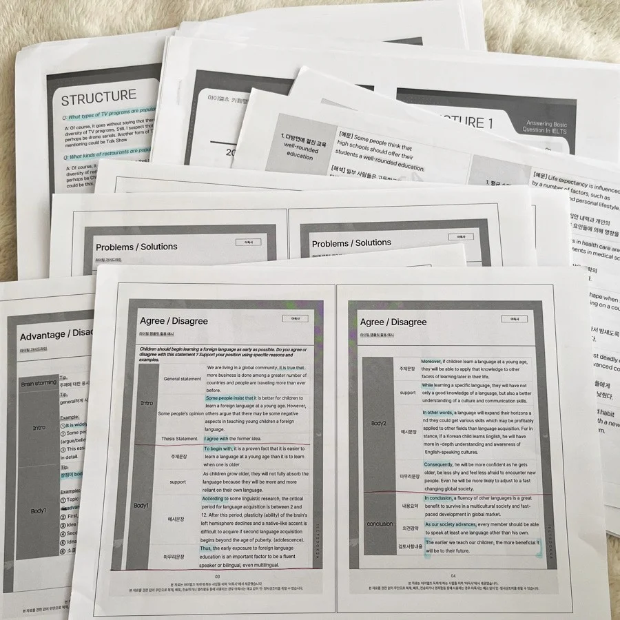 Turbo-cramming, unbelievable chaos