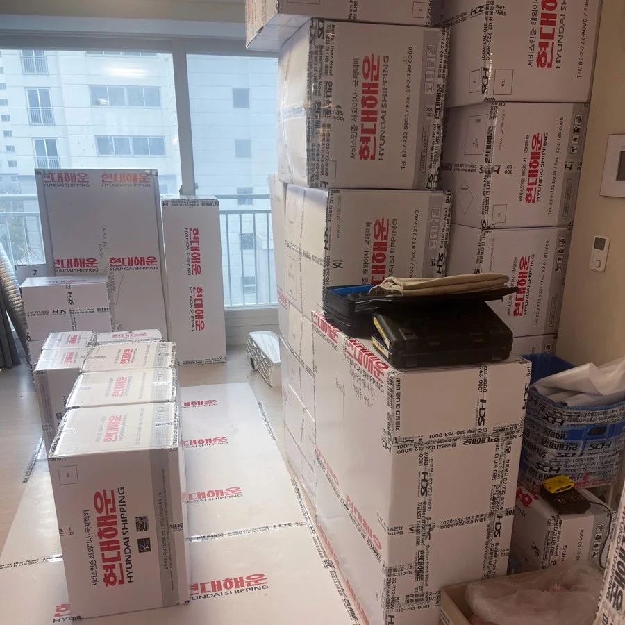 Boxes kept coming right up to moving day—no space left to stand