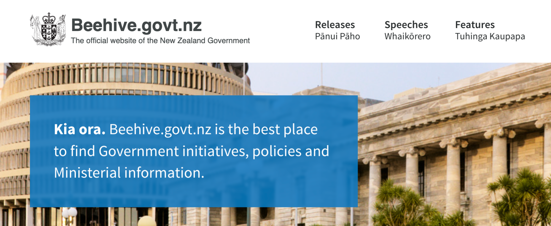[NZ] NCEA Is Changing: Following the Curriculum Shake-Up